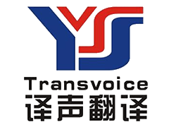 英文翻譯價(jià)格 英語(yǔ)翻譯收費(fèi)標(biāo)準(zhǔn)詳情