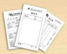 專業(yè)轉讓協(xié)議翻譯服務