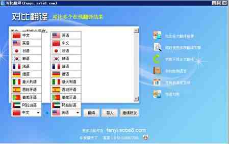 翻譯公司字數(shù)統(tǒng)計方法
