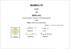 俄亥俄州立大學(xué)學(xué)歷學(xué)位認(rèn)證翻譯