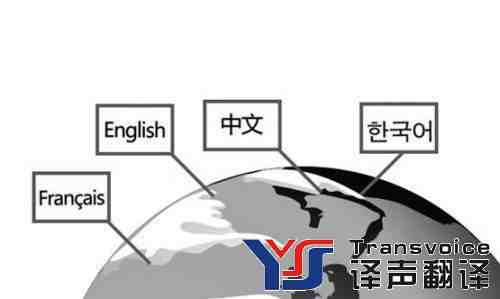 文獻(xiàn)翻譯,英文文獻(xiàn)翻譯