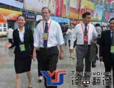 專業(yè)翻譯公司的陪同口譯譯員需掌握哪些知識