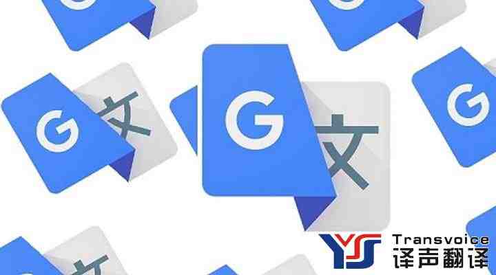 專業(yè)文檔翻譯公司