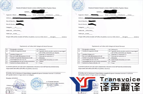 1501206107601110.png 14.png