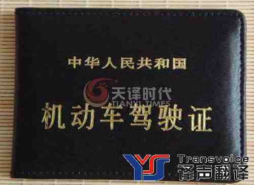 1501206669442753.jpg aliuw;roeg.jpg
