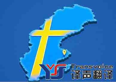 2017年最新移民美國攻略