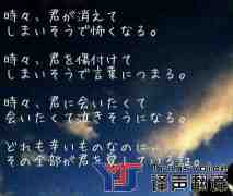 想要做好日語(yǔ)同聲翻譯真的不簡(jiǎn)單！