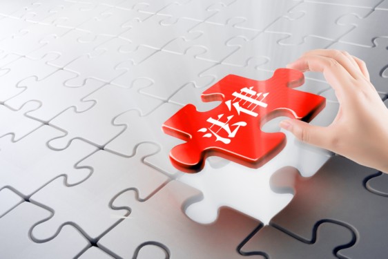 專業(yè)的翻譯公司該懂得如何培養(yǎng)潛在客戶？