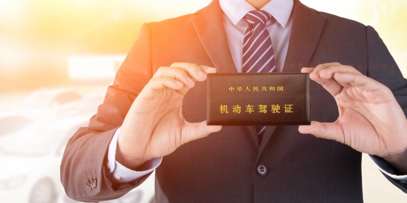 怎么判斷國(guó)內(nèi)最好的翻譯公司(圖1) 怎么判斷國(guó)內(nèi)最好的翻譯公司(圖1)