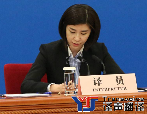 法語交傳一小時的收費標(biāo)準(zhǔn) 法語交傳一小時的收費標(biāo)準(zhǔn)