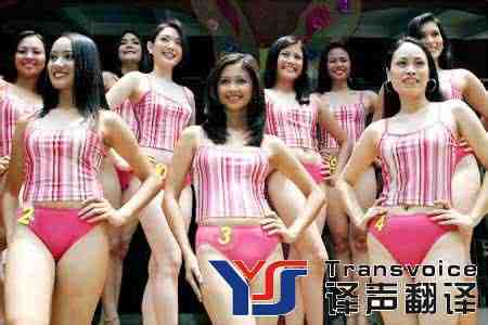 菲律賓美女圖片.jpg 菲律賓美女圖片.jpg