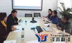 專業(yè)印尼語翻譯公司推薦