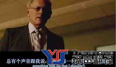 字幕翻譯是怎么收費 字幕翻譯是怎么收費