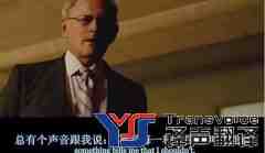 字幕翻譯是怎么收費(fèi)的？