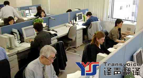 機械翻譯公司.jpg 機械翻譯公司.jpg