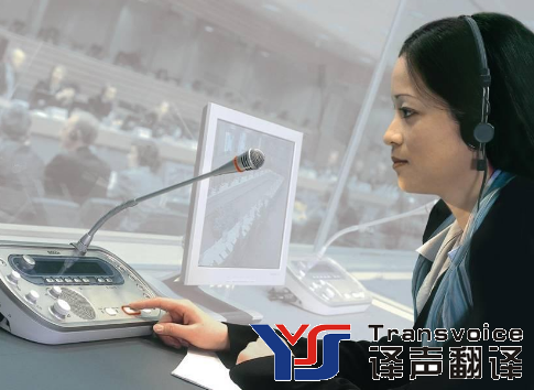 為什么交替?zhèn)髯g的價(jià)格比較貴 為什么交替?zhèn)髯g的價(jià)格比較貴
