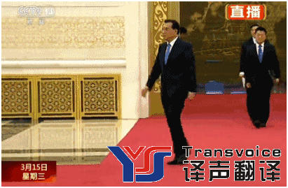 翻譯大神張璐也會(huì)犯錯(cuò)？？？(圖1)
