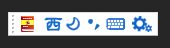 西班牙語智能輸入法：西語輸入法中的搜狗