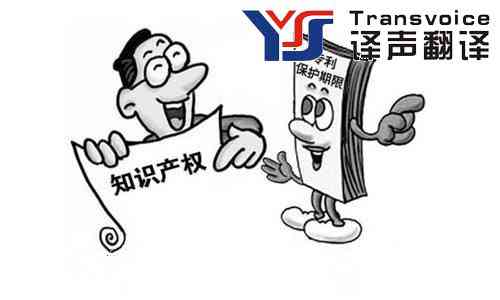 論文翻譯應(yīng)注意哪些細(xì)節(jié)? 論文翻譯應(yīng)注意哪些細(xì)節(jié)?