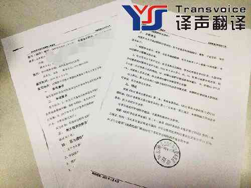 醫(yī)藥報(bào)告到底怎么翻譯？