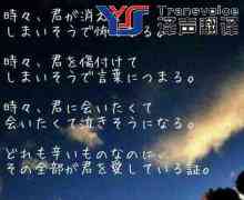 做好日語同傳究竟難在哪里
