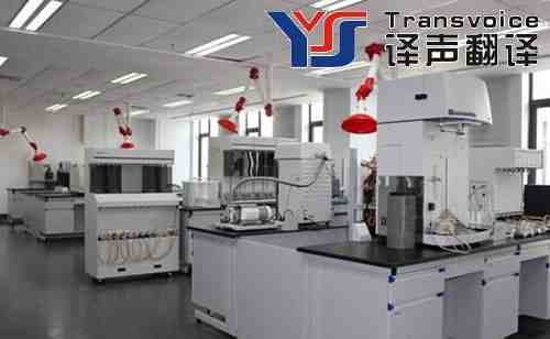 哪家公司可以做儀器儀表翻譯 哪家公司可以做儀器儀表翻譯