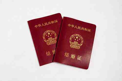 婚姻關(guān)系證明翻譯 婚姻關(guān)系證明翻譯_婚姻證明翻譯