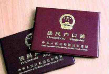 證件翻譯需達(dá)到哪些標(biāo)準(zhǔn)? 證件翻譯需達(dá)到哪些標(biāo)準(zhǔn)?
