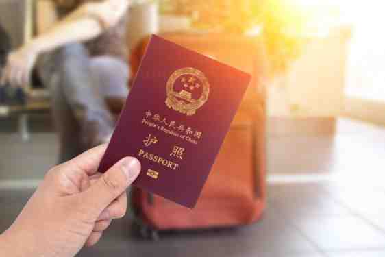 英國(guó)簽證材料翻譯全攻略