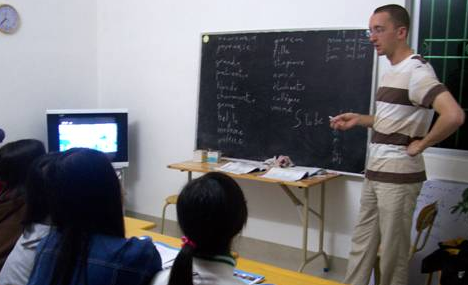 初學(xué)者如何學(xué)習(xí)法語(圖1) 初學(xué)者如何學(xué)習(xí)法語(圖1)