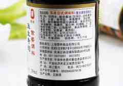 食品說(shuō)明書(shū)翻譯_專業(yè)食品說(shuō)明書(shū)翻譯服務(wù)