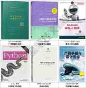 學(xué)翻譯要掌握的10個(gè)搜索技巧