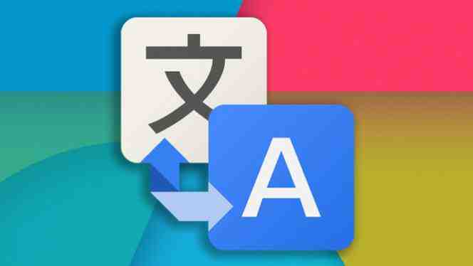 翻譯公司收費(fèi)標(biāo)準(zhǔn)