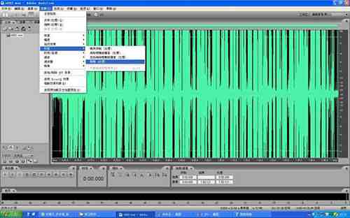 音頻翻譯_音頻翻譯流程_公司(圖1) 音頻翻譯