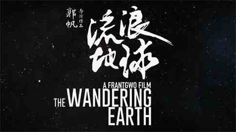 電影字幕翻譯