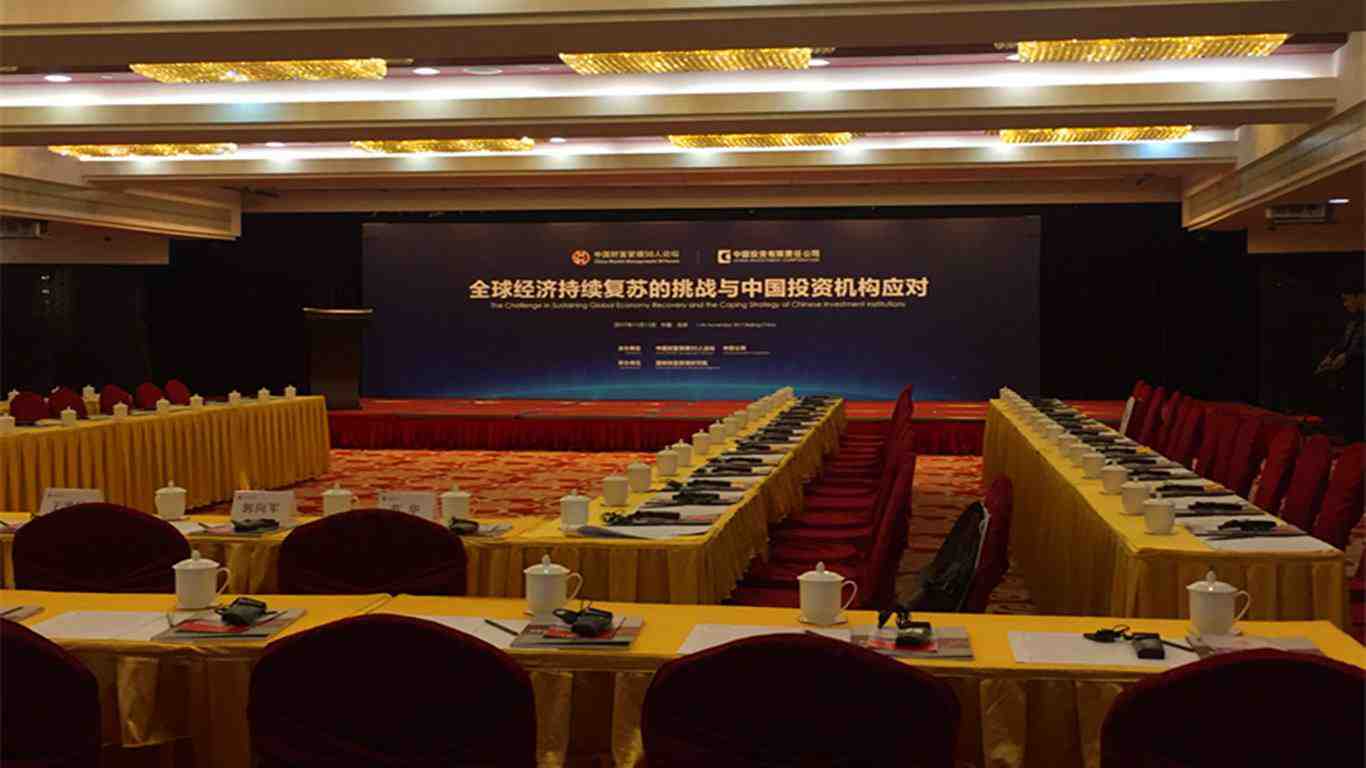 韓文陪同口譯一天多少錢(圖1) 韓文陪同口譯