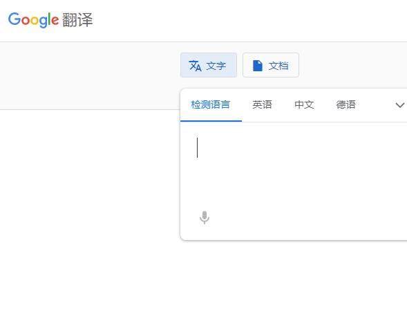 菲律賓使用什么翻譯軟件好（翻譯軟件那個(gè)好呢)
