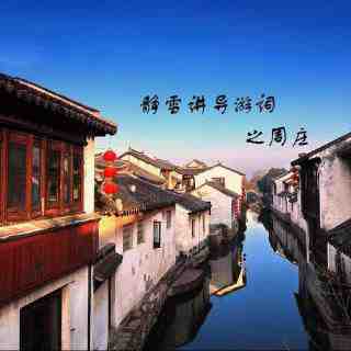翻譯公司提高翻譯時要掌握哪些技巧(圖1) 翻譯公司提高翻譯時要掌握哪些技巧(圖1)