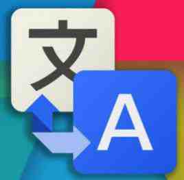 翻譯機構收費標準